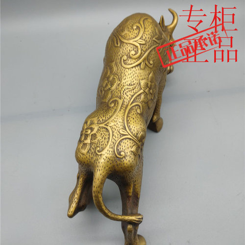 ㊣中式黄铜金钱牛黄铜牛拓荒牛景观牛黄铜牛奋斗铜牛