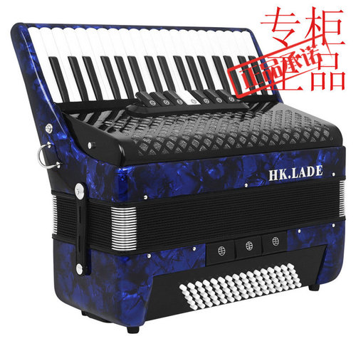 LADE80贝司37键80贝斯7键盘变音