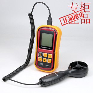 ㊣BENETECH/标智GM8901风速仪数字风速计测风量风力表风传感器