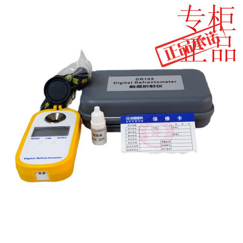 DR602数显折射仪尿素溶液浓度测