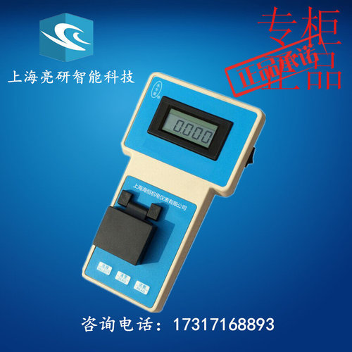 YZ-1Z余氯检测仪便携式余氯二氧