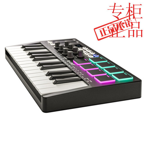 M-VAVE25键MIDI键盘控制器智能便