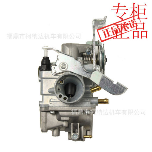 雅马哈I8Jym110-2Jym110爱发国三