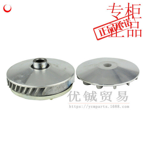 适用春风CF250沙滩车250CH主动轮