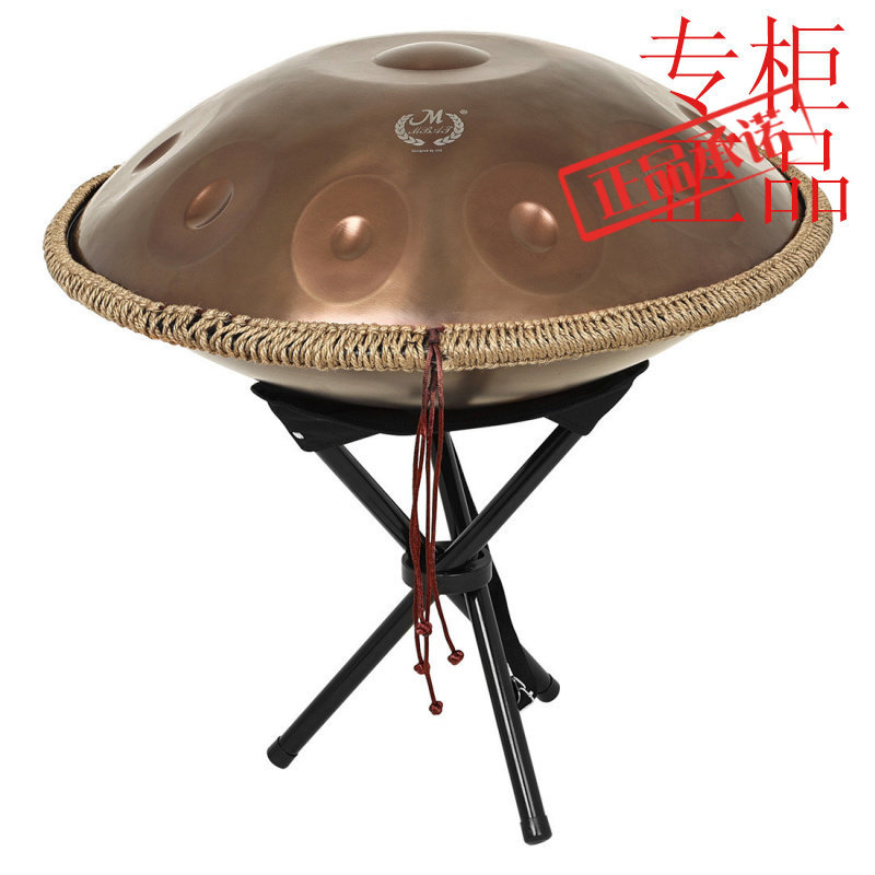 外贸22寸手碟乐器专业飞碟鼓d小