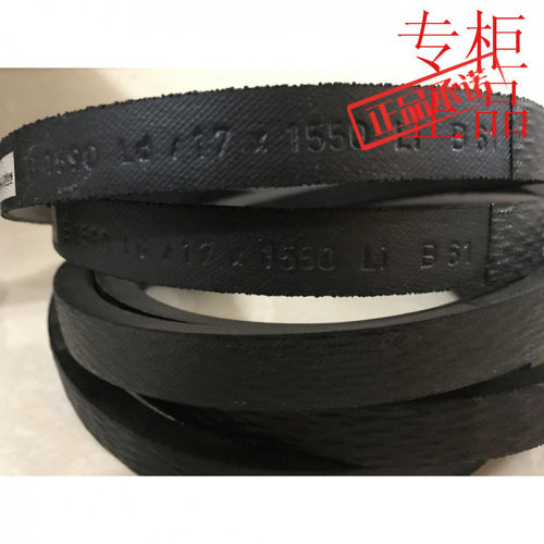 进口德国欧皮特optibelt-VBS=CPL