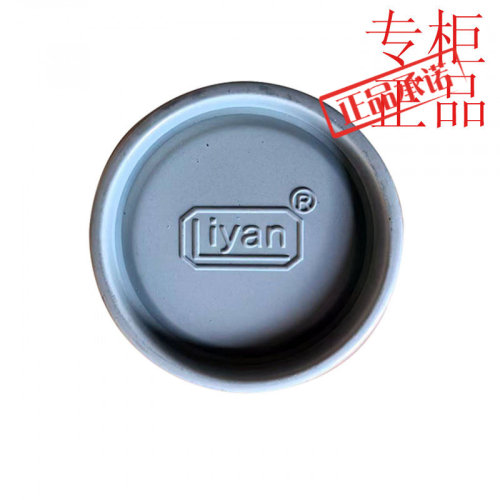 LIYAN台湾款注塑机液压油压滤网