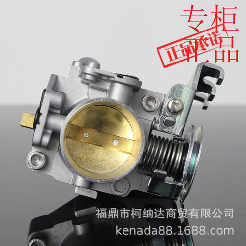 电喷节流阀RS15032-38mmmotorcyc