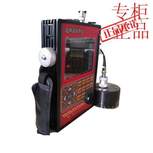 超声波探伤仪SL-800便携式焊缝检
