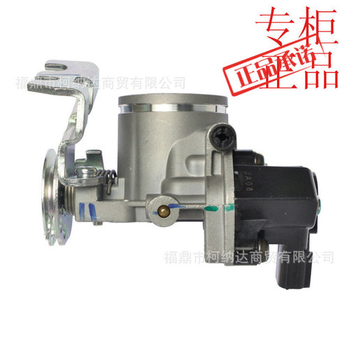节气门体适用于VARIO125Vario150