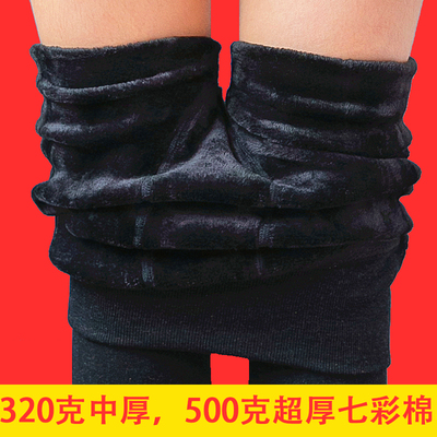 2021秋冬新款七彩棉打底裤女加绒加厚外穿保暖高腰弹力大码小脚裤