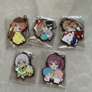 摇曳百合 日单散货 橡胶挂件