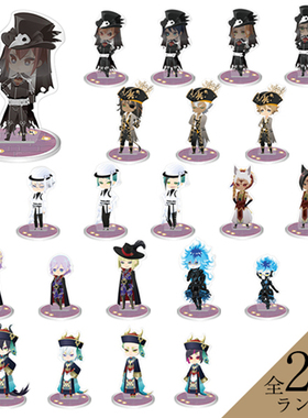 日单散货迪士尼扭曲仙境亚克力立牌Ace AZUL RIDDLE leona vil