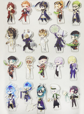 扭曲仙境 日单散货 扭曲仙境亚克力立牌谷子riddle vil azul idia