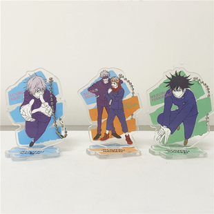咒术回战挂件谷子立牌日单正版散货五条悟虎杖悠仁伏黑惠野蔷薇