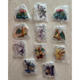 宝可梦 口袋妖怪 日单散货 亚克力挂件 超梦 水箭龟 乘龙