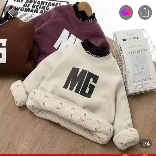 超厚棉袄儿童校服内搭神器