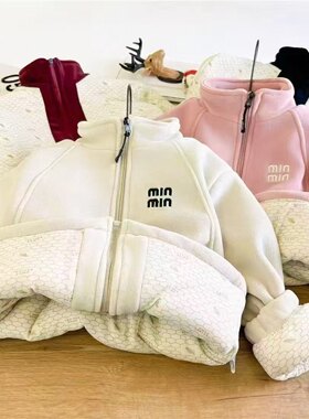 儿童夹棉校服内搭神器保暖外套