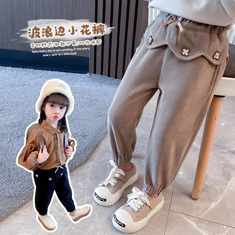 女童裤子春秋款2023新款儿童春季洋气波浪边花朵女宝宝秋装休闲裤,童装/婴儿装/亲子装,裤子,淘宝优惠券,粉丝福利购,淘宝优惠卷