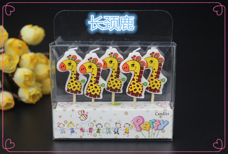 Bougie - Ref 2488699 Image 5