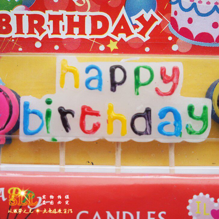 Bougie - Ref 2487682 Image 4