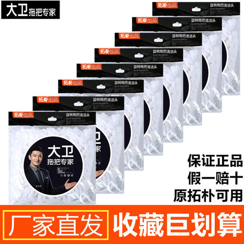 拍2个送1，3送2，5送3
