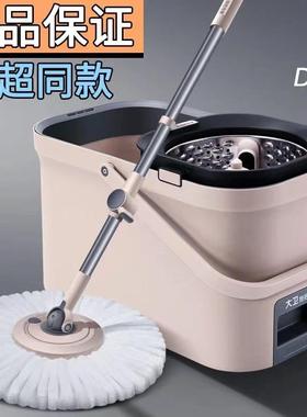 大卫2025新款拖把D15免手洗家用旋转拖把桶懒人拖一拖净墩布自动