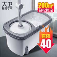 大卫免手洗拖布2025新款旋转拖把家用一拖净懒人墩布拖地神器自动