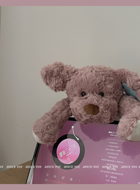 可爱紫色小奶狗玩偶毛绒玩具狗狗公仔床上睡觉抱枕安抚布娃娃礼物