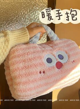 可爱冬天暖手抱枕插手午睡枕头女生毛绒捂手神器午休趴睡枕沙发软