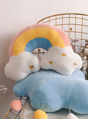 ins超软云朵抱枕靠垫汽车沙发靠枕女生办公室靠背护腰午睡小枕头