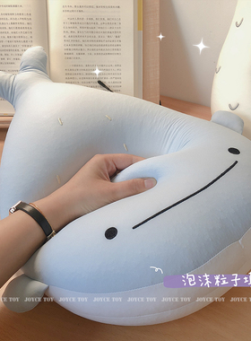 冰丝毛绒玩具公仔生日礼物抱枕布娃娃女孩床上陪你睡觉小玩偶夏季