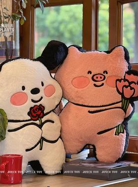 原创送花小狗抱枕毛绒玩具比耶猪猪公仔陪睡布娃娃生日礼物玩偶女