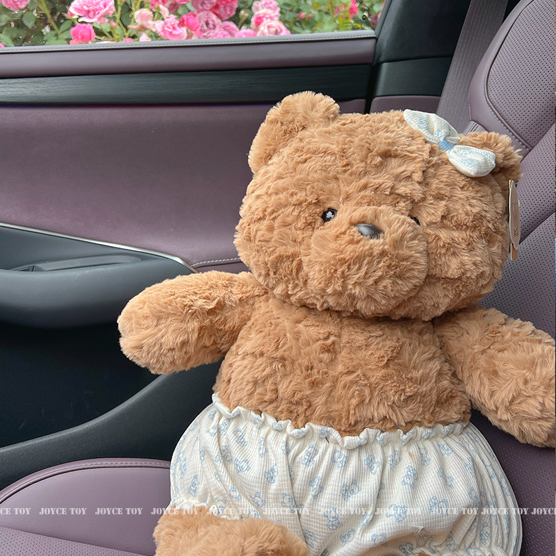 晚安小熊公仔可爱好梦睡觉柔软毛绒玩具治愈系布娃娃玩偶儿童礼物