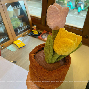 仿真趣味粑粑玫瑰花荷花盆栽毛绒玩具公仔桃花花盆植物卧室装饰品