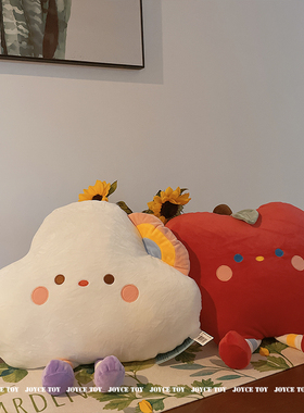 ins星星红苹果云朵抱枕软趴趴公仔超柔软床上睡觉靠枕吐司午睡枕