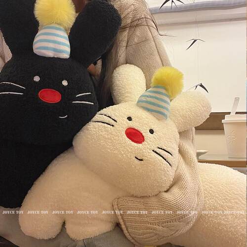 超萌可爱小白兔和胡萝卜毛绒玩具