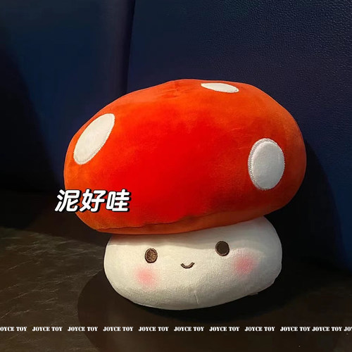 可爱蘑菇公仔软糯糯超软治愈系
