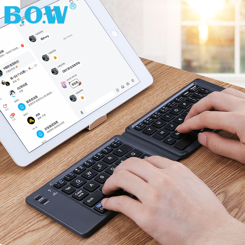 BOWº½ÊÀ ipadÕÛµþÀ¶ÑÀ³äµç¼üÅÌÆ»¹ûƽ°å°²×¿ÊÖ»úͨÓÃÎÞÏß±ãЯÍâ½Ó