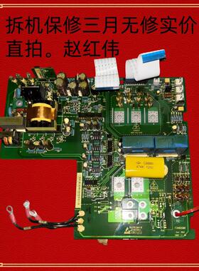 艾默生变频器EV2000系列11千瓦15KW电源驱动板F14B2GU1和F34B2GM1