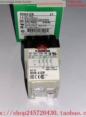 RHZ21 RHN412B RHN412G RHK412BA76 施耐德RH继电器