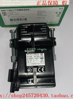 METSECT5MA015 METSECT5MA020 METSECT5MA025 施耐德电流互感器