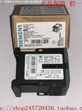 3RT2016-1AP01/1AP02 3RT2016-2AP01/2AP02 西门子接触器