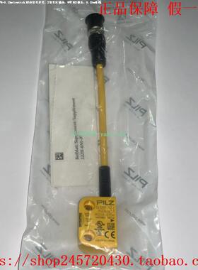 PILZ 541059 541080 541009 PSEN cs3.1 M12 皮尔兹 RFiD安全开关