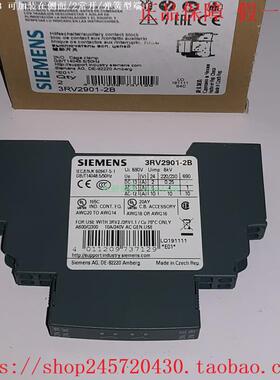 3RV2901-2A 3RV2901-2B 3RV2901-2C 西门子侧装辅助触点