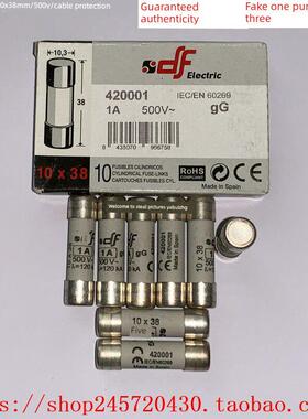 Df电Df保险丝420012 420016 420020 420025 420032