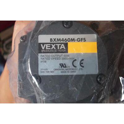 实拍现货东方全新原装正品BXS460AM-100S BXM460M-GFS GFS4G100