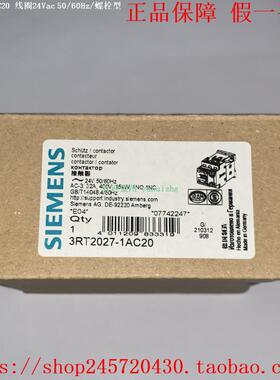 3RT2027-1AC20 3RT2027-1AN20 3RT2027-1AK60 西门子接触器