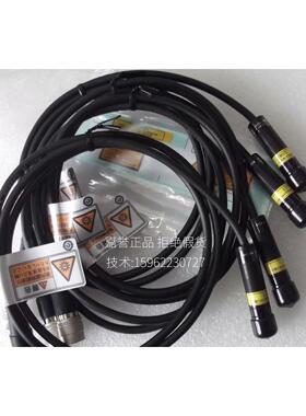 实拍现货HOYA全新LED紫外线照射灯H-1VH-04(L=1M)-K-S假一赔十