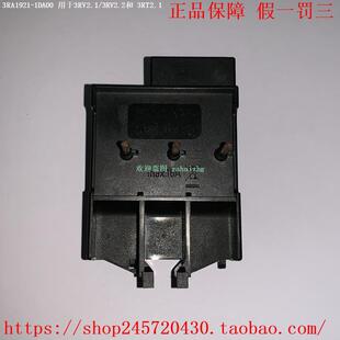 1BA00 3RA1921 1AA00 3RA2921 西门子连接模块 1DA00